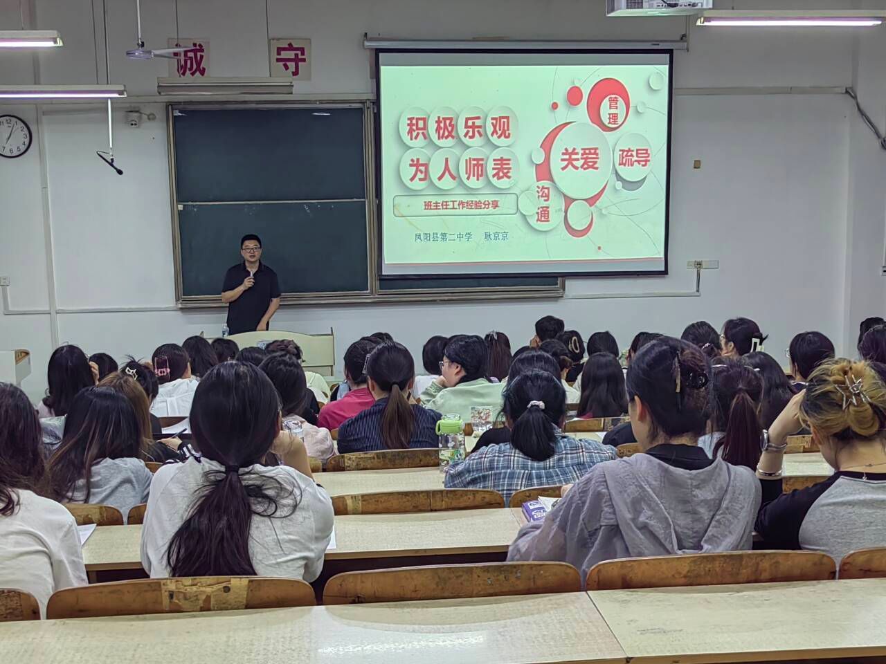 香港彩六宝典资料