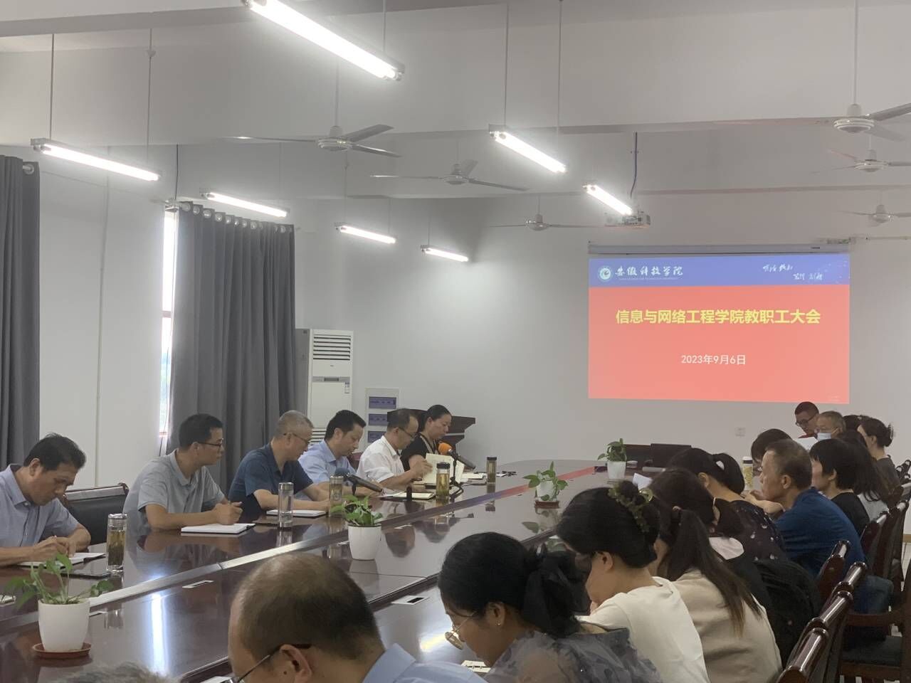 香港彩六宝典资料