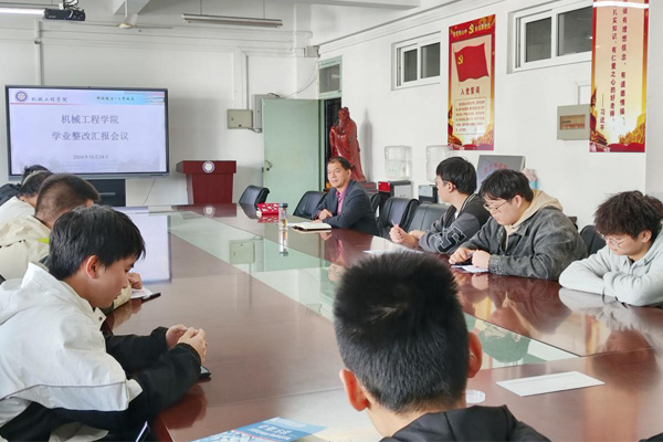 香港彩六宝典资料