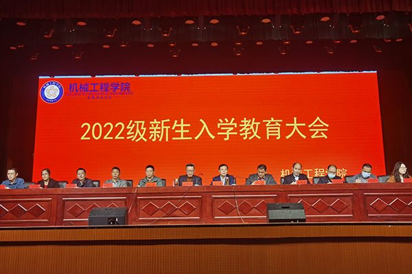 香港彩六宝典资料