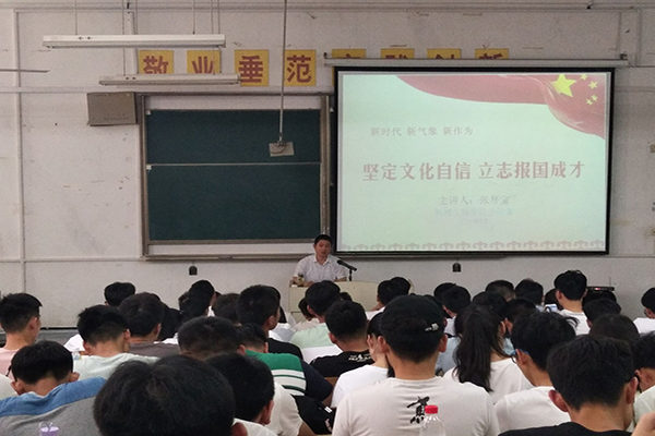 香港彩六宝典资料
