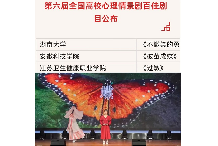香港彩六宝典资料