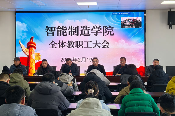 香港彩六宝典资料