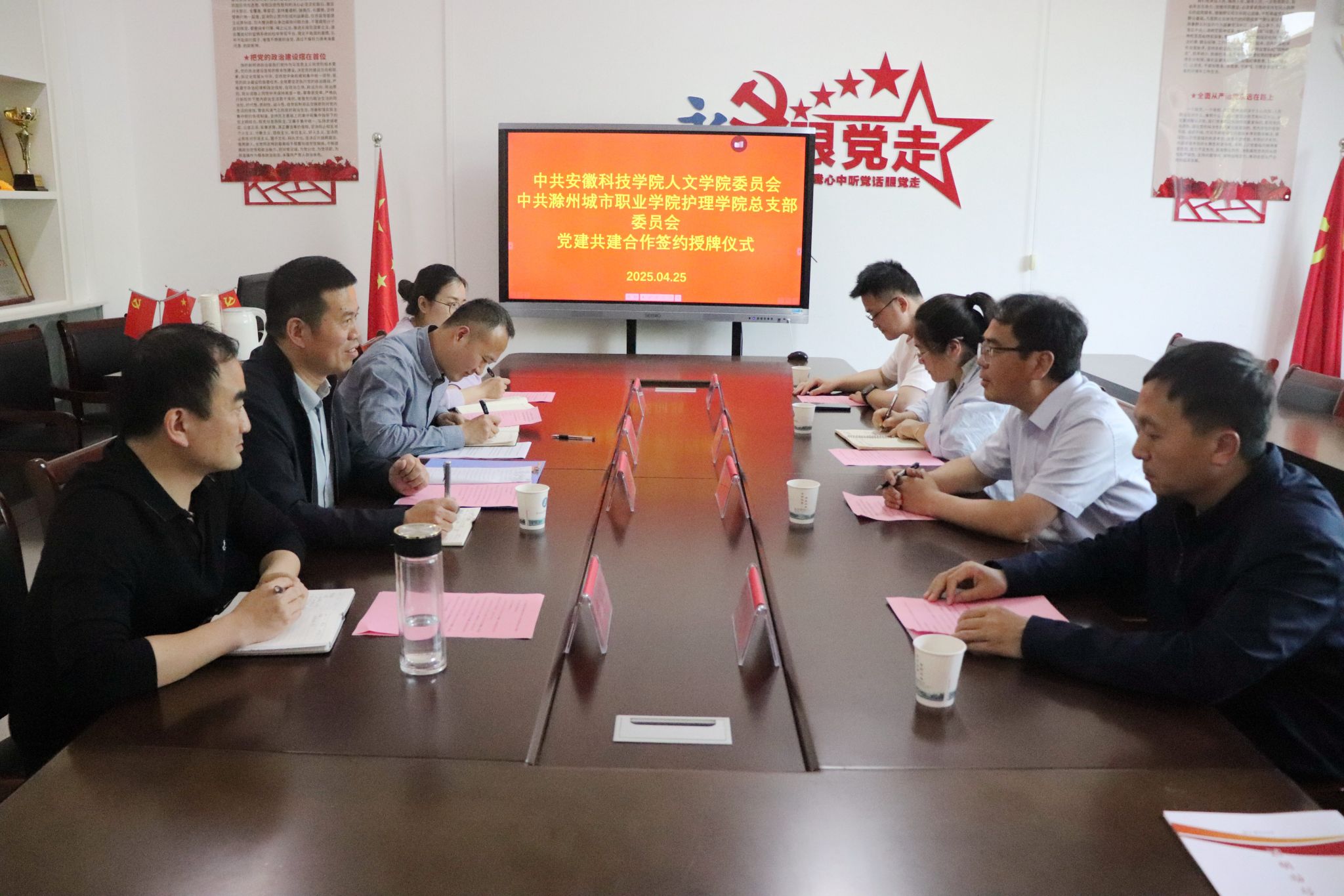 香港彩六宝典资料
