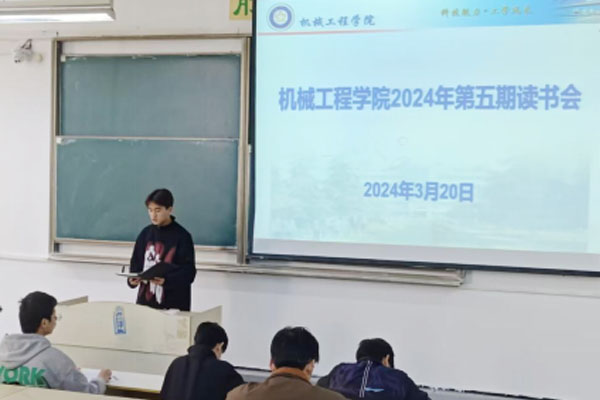香港彩六宝典资料