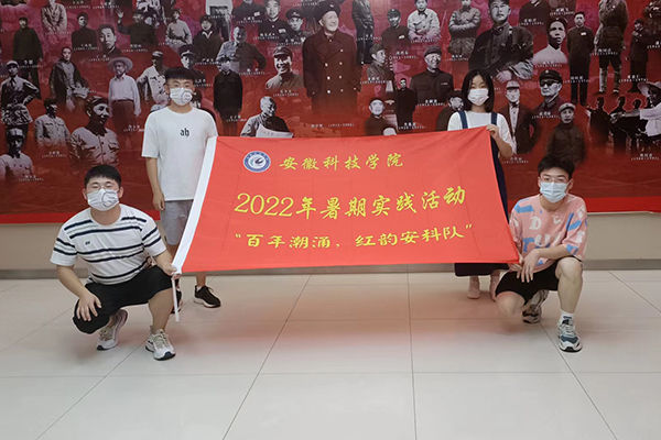 香港彩六宝典资料