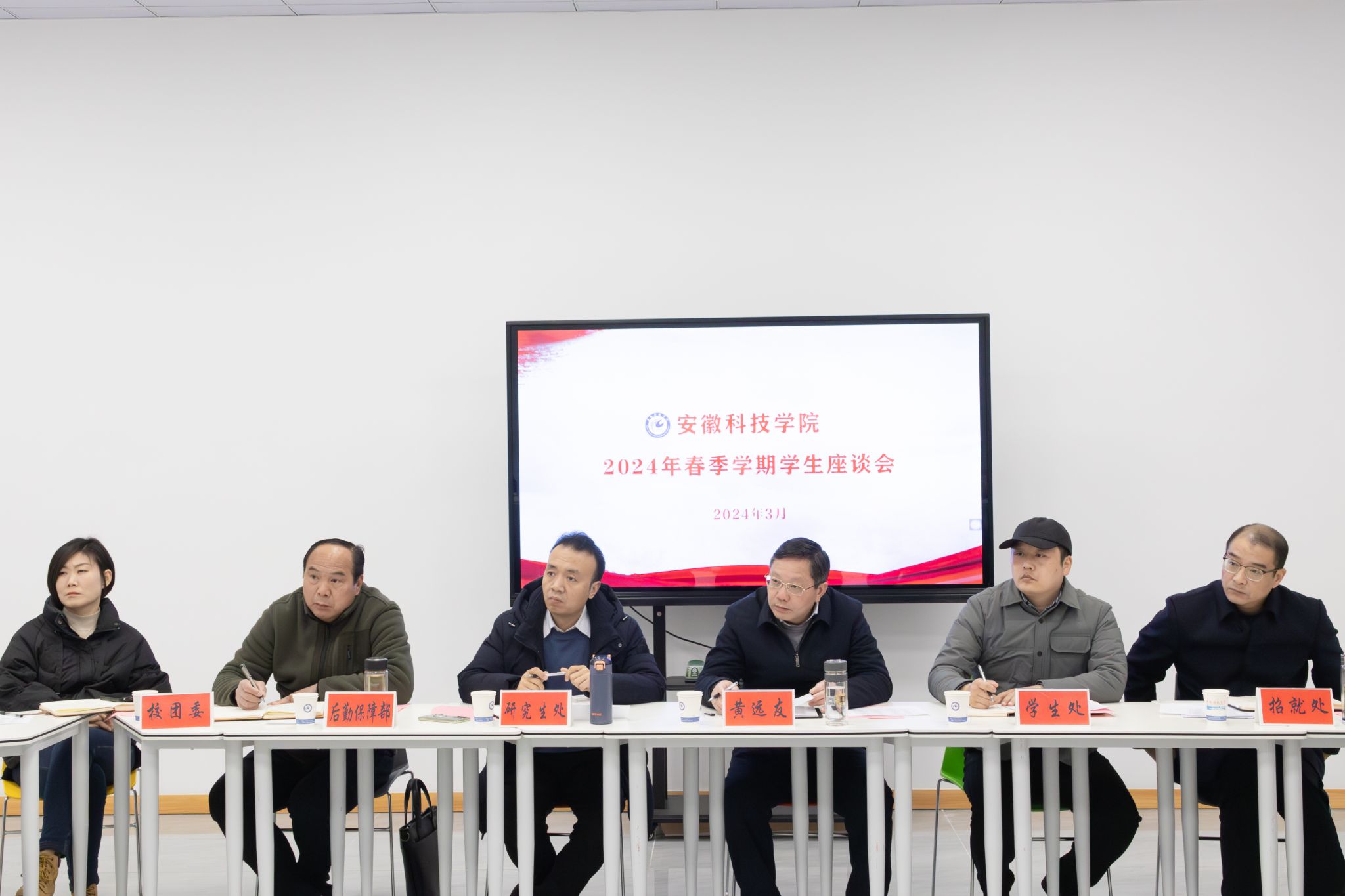香港彩六宝典资料