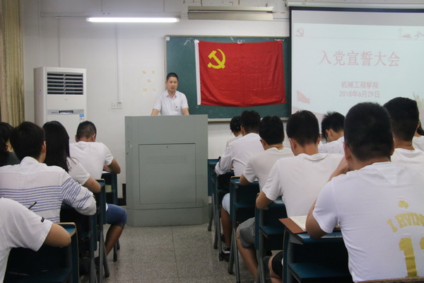 香港彩六宝典资料