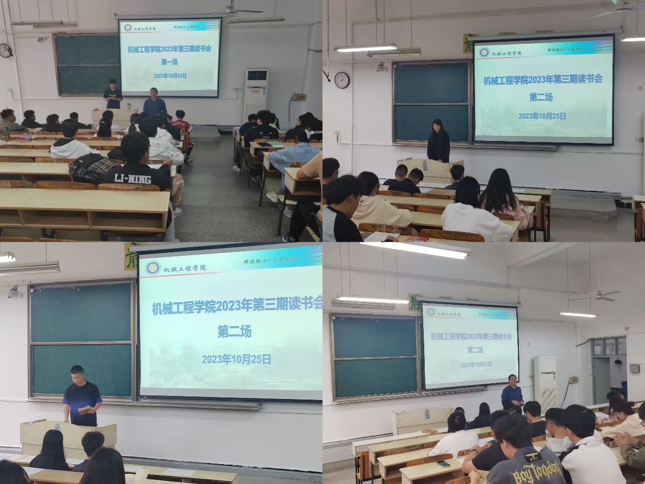 香港彩六宝典资料