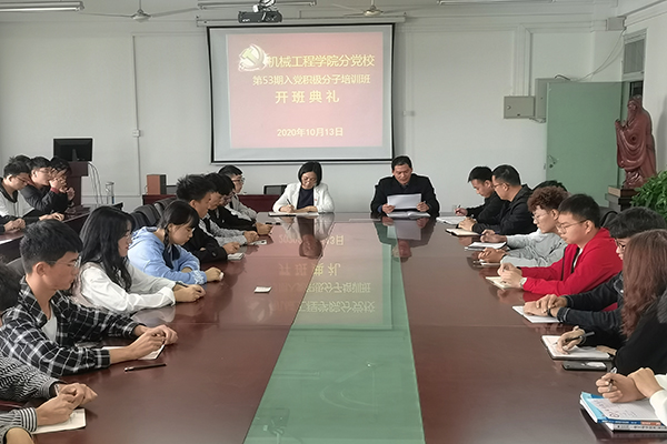 香港彩六宝典资料