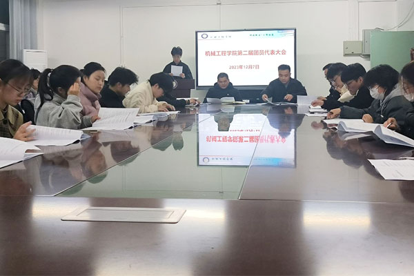 香港彩六宝典资料