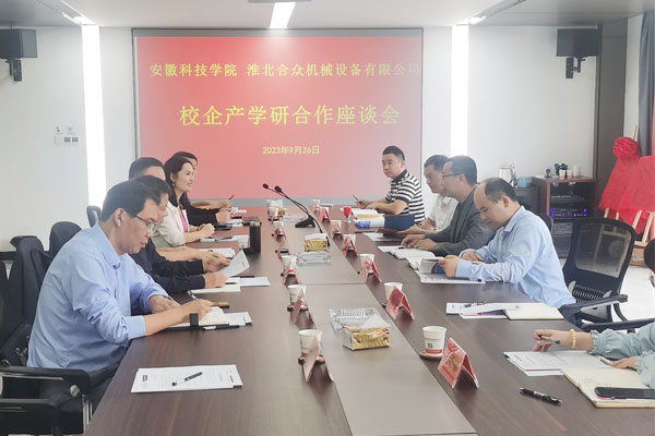 香港彩六宝典资料