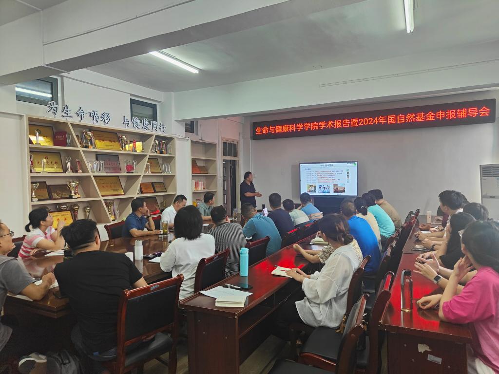 香港彩六宝典资料