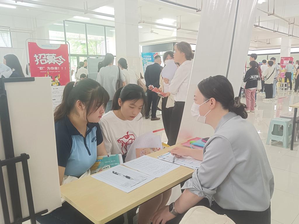 香港彩六宝典资料