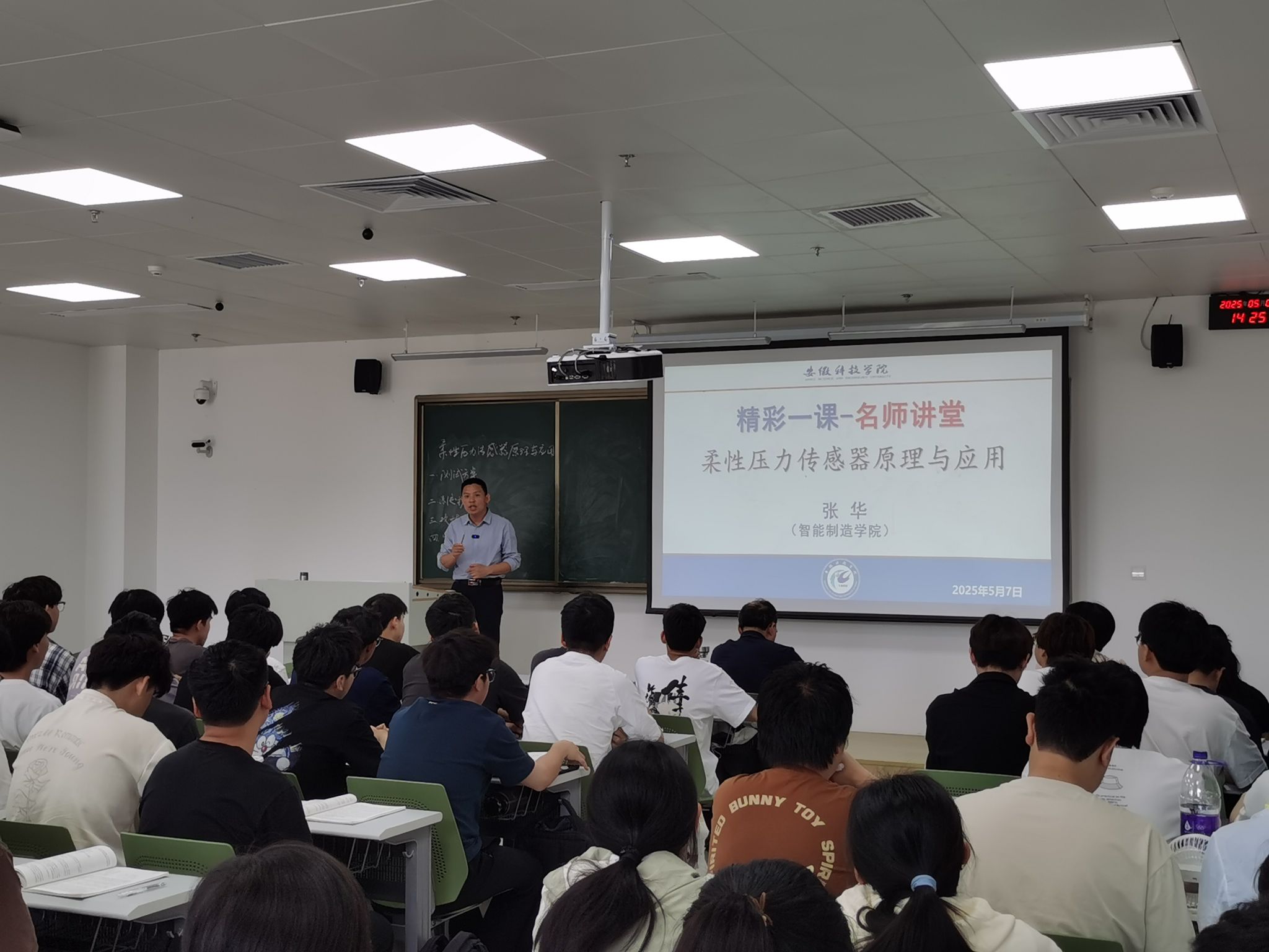 香港彩六宝典资料