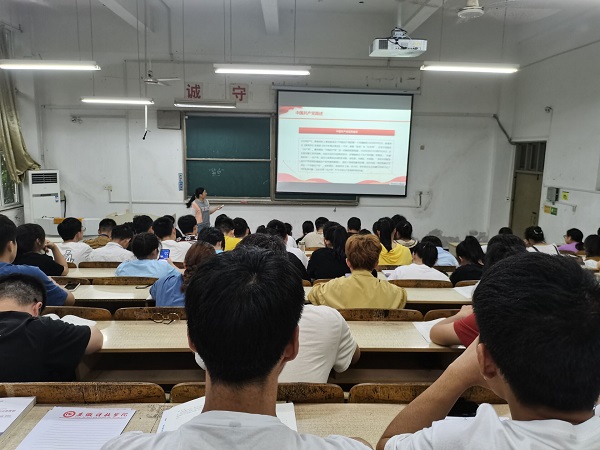 香港彩六宝典资料
