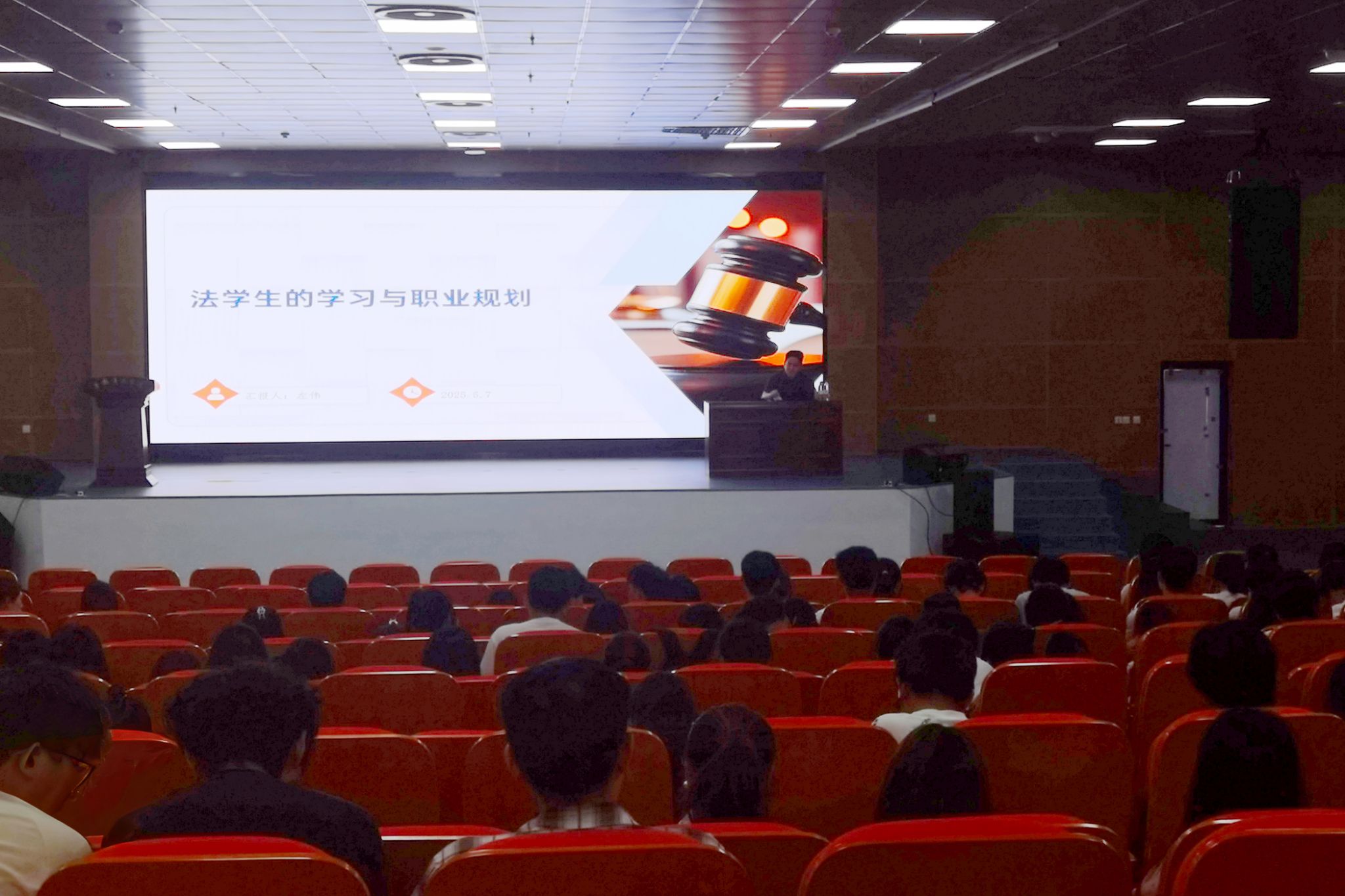 香港彩六宝典资料