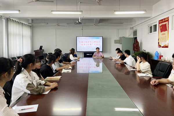 香港彩六宝典资料