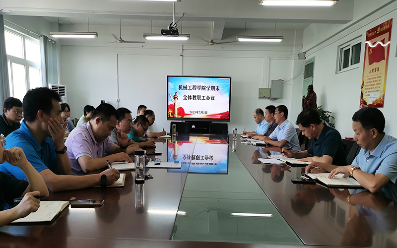 香港彩六宝典资料