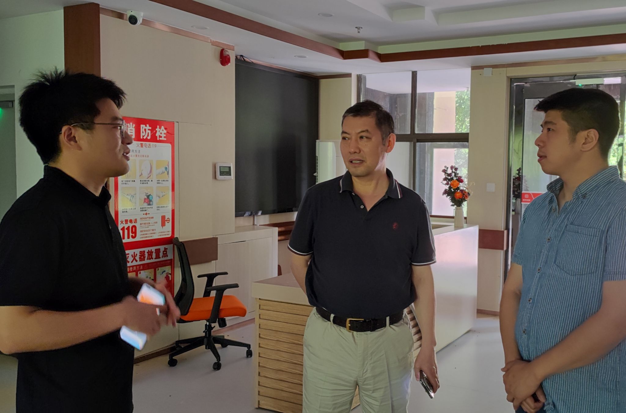 香港彩六宝典资料