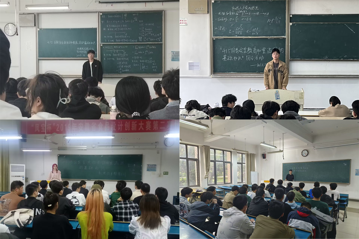 香港彩六宝典资料