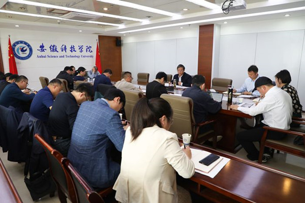 香港彩六宝典资料