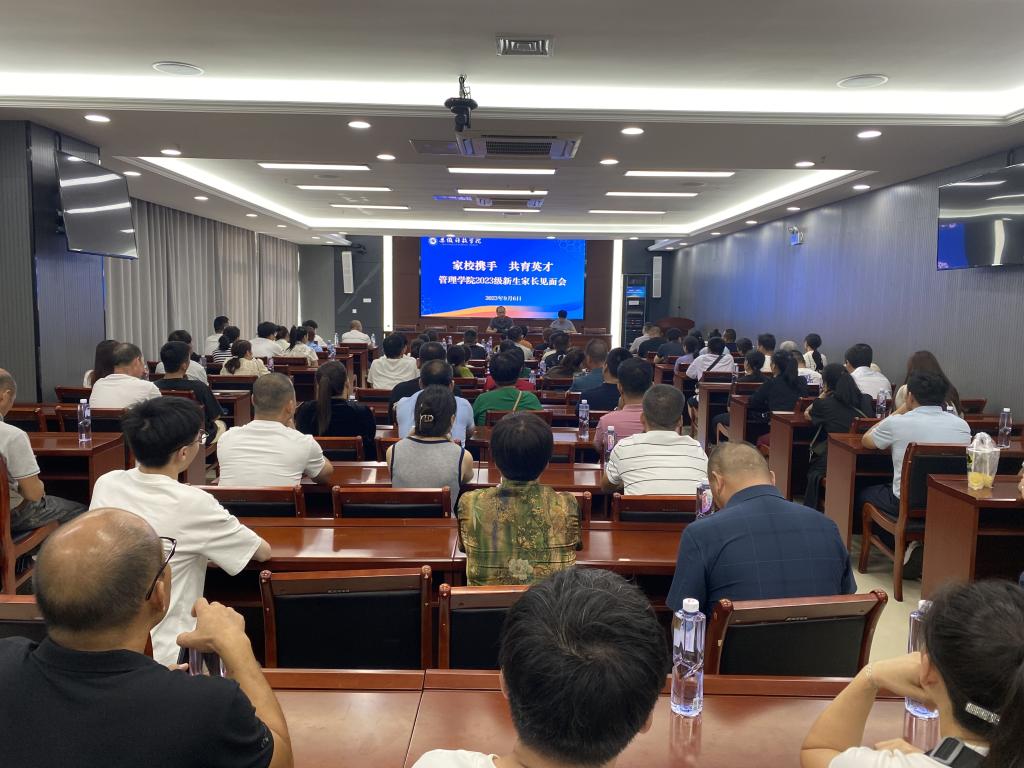 香港彩六宝典资料