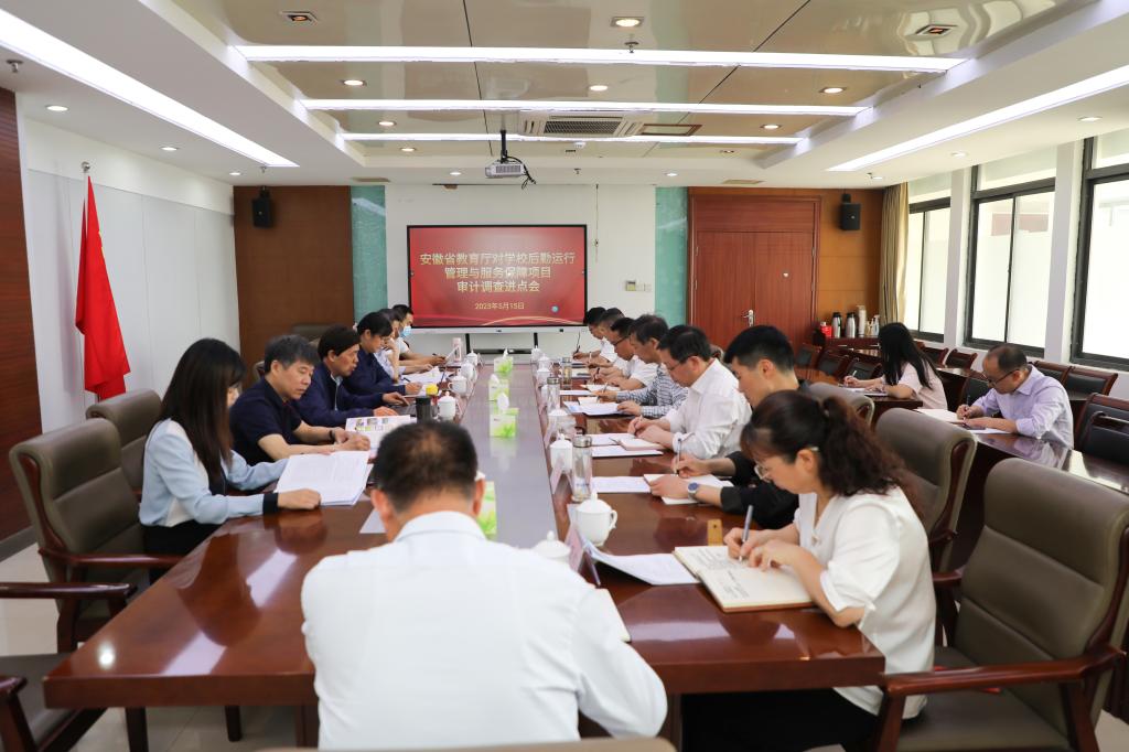香港彩六宝典资料