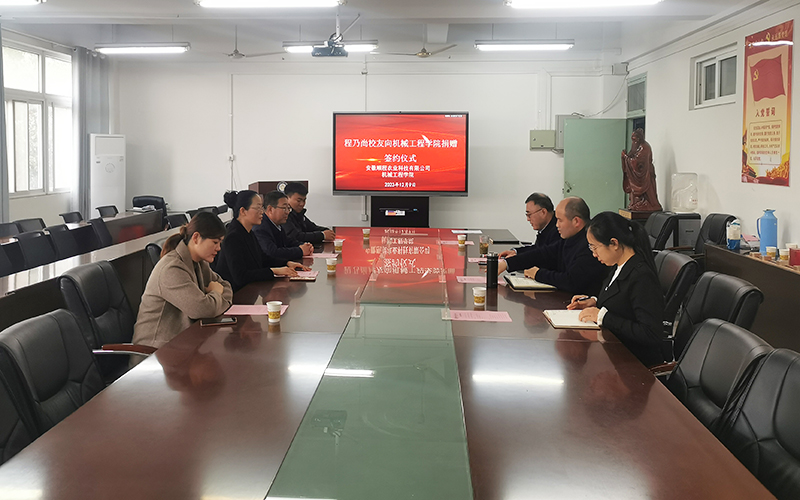 香港彩六宝典资料