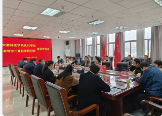 香港彩六宝典资料