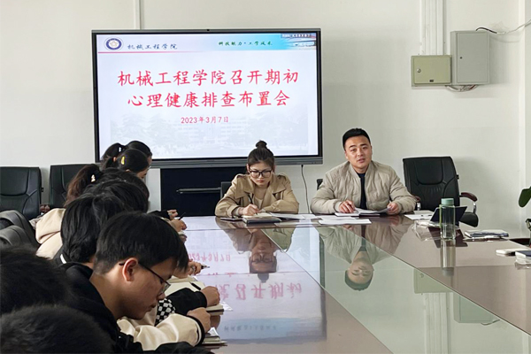 香港彩六宝典资料
