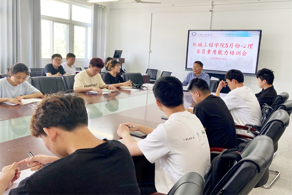 香港彩六宝典资料