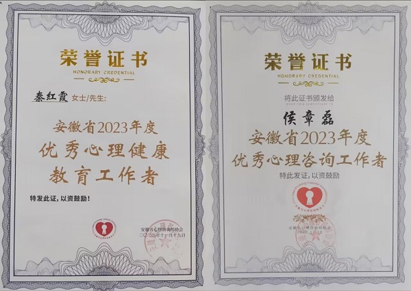 香港彩六宝典资料