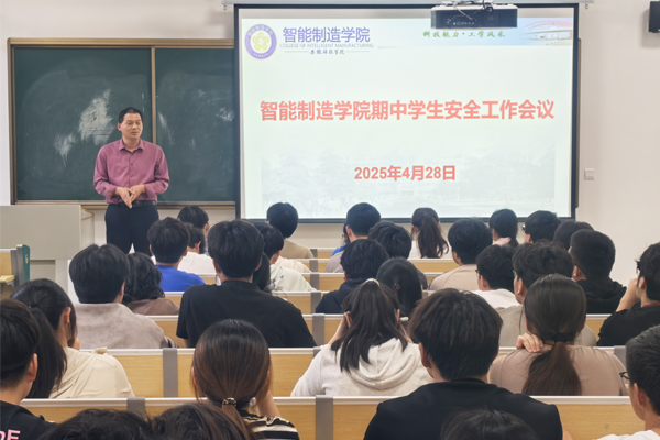香港彩六宝典资料