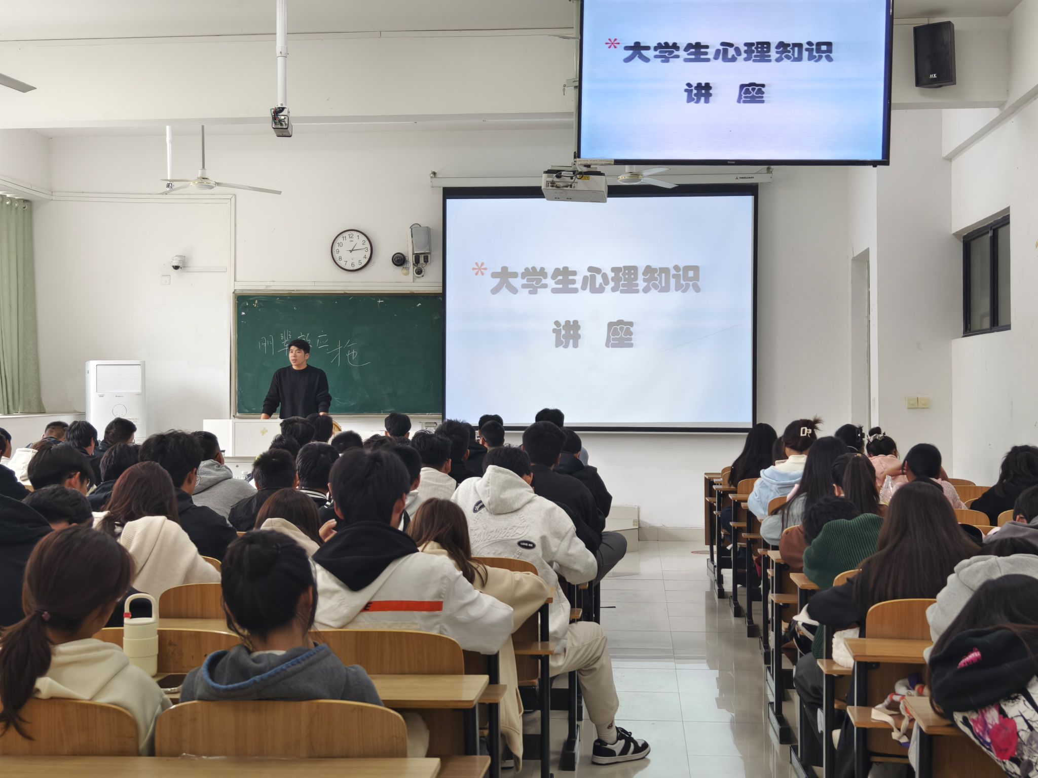 香港彩六宝典资料