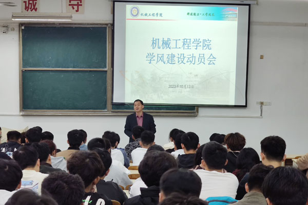 香港彩六宝典资料