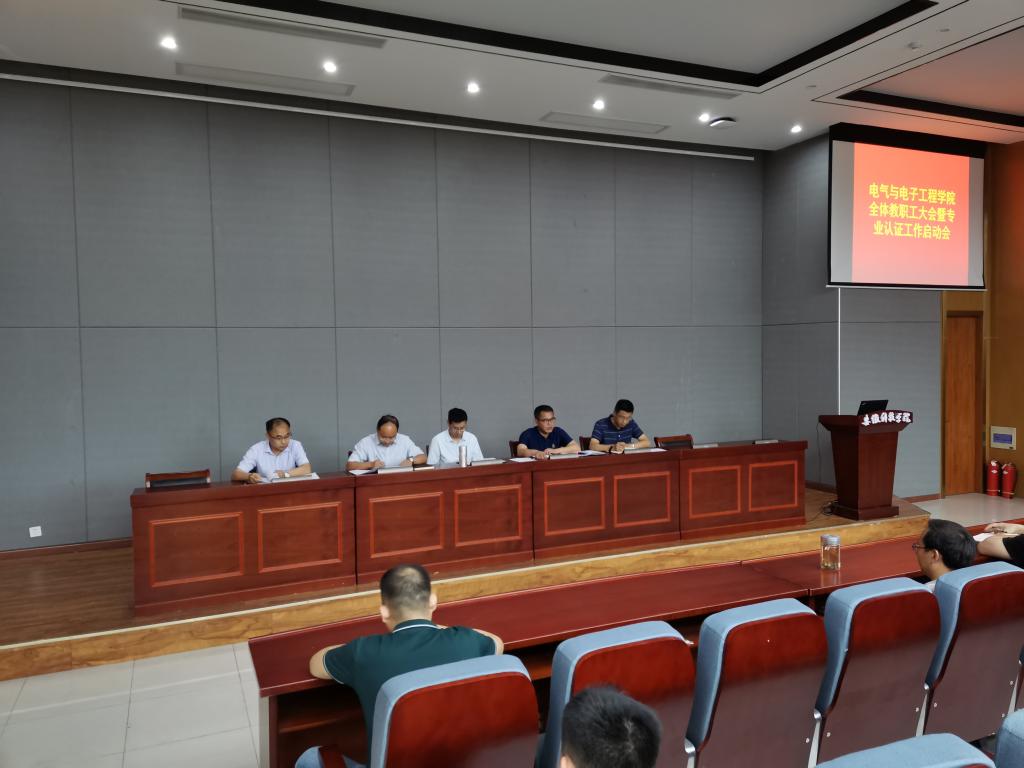 香港彩六宝典资料