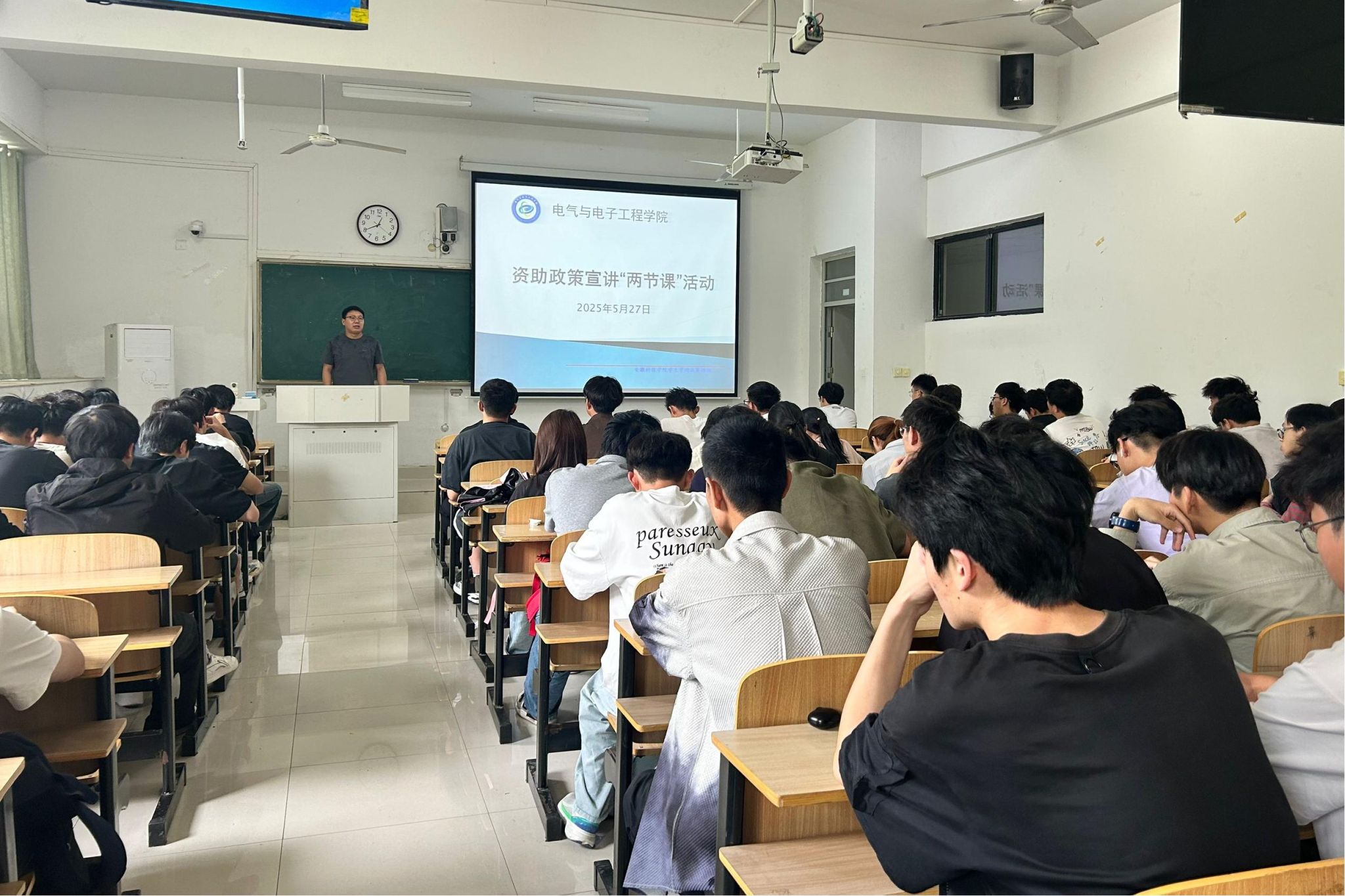 香港彩六宝典资料