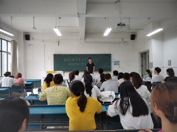 香港彩六宝典资料