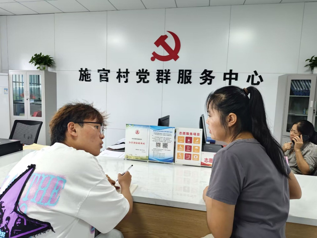 香港彩六宝典资料