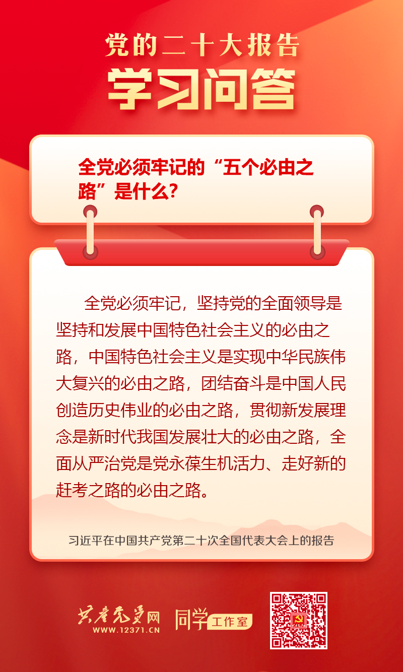 香港彩六宝典资料