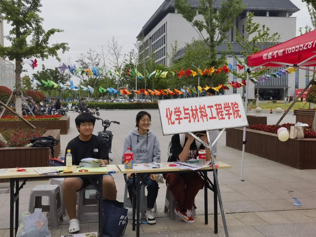 香港彩六宝典资料