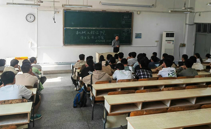 香港彩六宝典资料