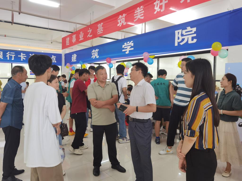 香港彩六宝典资料