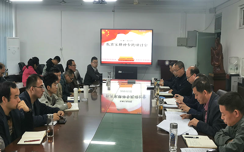 香港彩六宝典资料