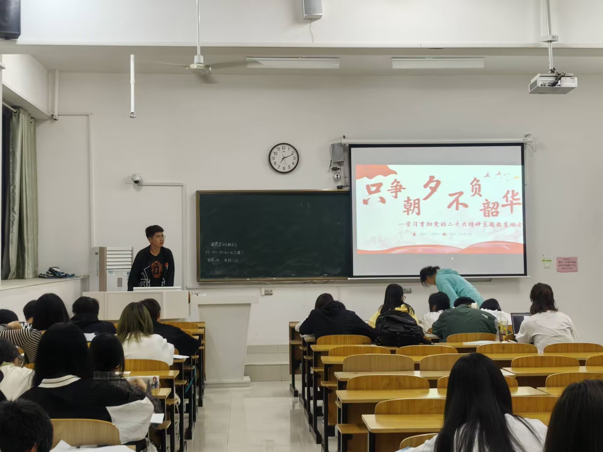 香港彩六宝典资料