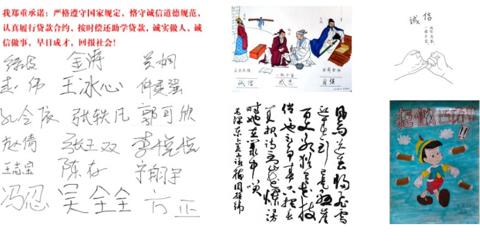 香港彩六宝典资料