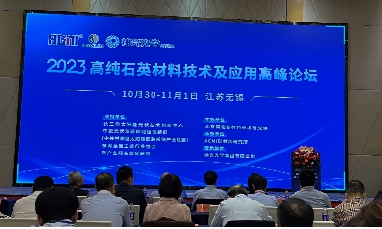 香港彩六宝典资料