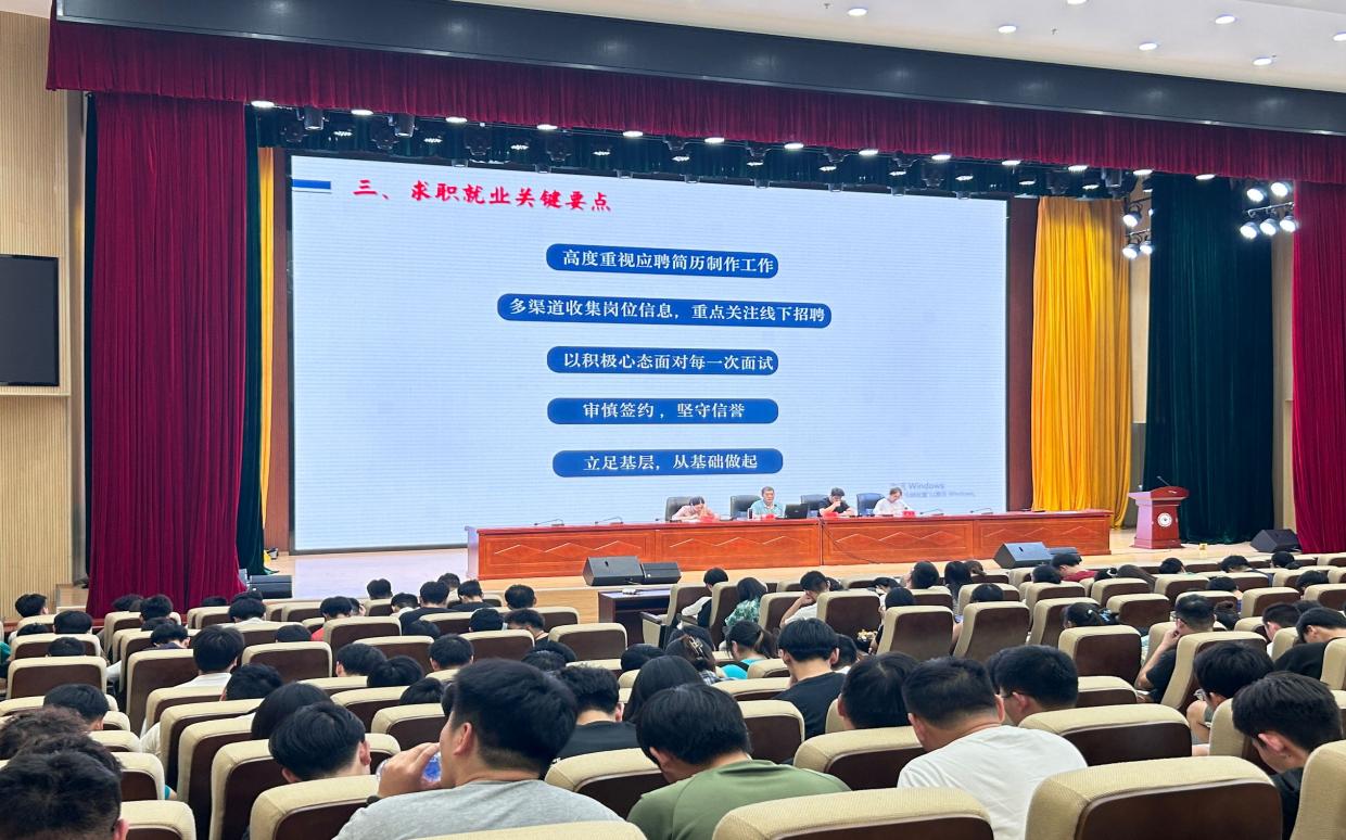 香港彩六宝典资料