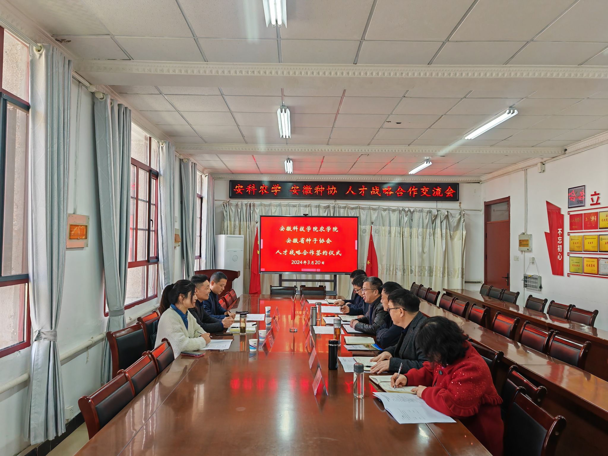 香港彩六宝典资料